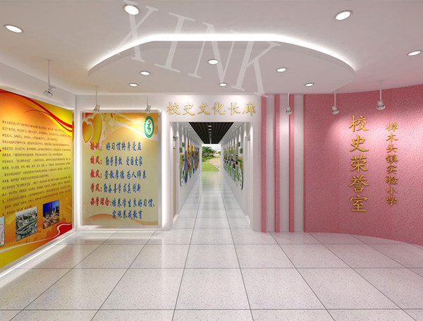 實(shí)驗小學(xué)校史文化長廊