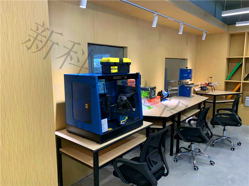 中學(xué)創(chuàng)客實驗室