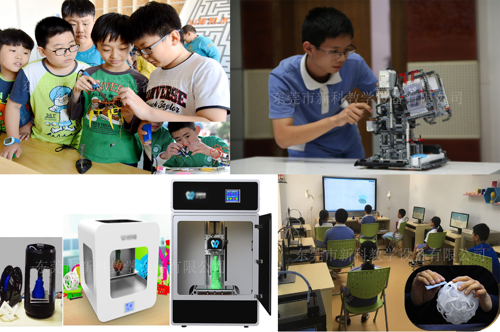 <a href='http://m.591123.cn' target='1' style='font-size:14px; font-weight:bold; color:#0080ff;'>創(chuàng)客實驗室</a>創(chuàng)造區(qū)