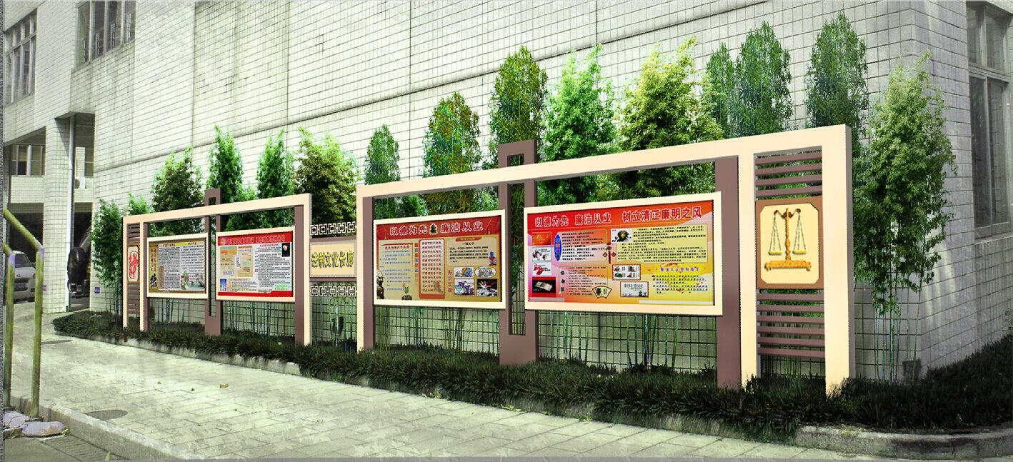 <a href='http://m.591123.cn/products/101-1.html' target='1' style='font-size:18px; font-weight:bold; color:#000000;'>校園文化長廊</a>