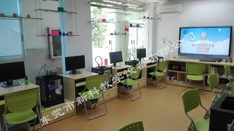 <a href='http://m.591123.cn' target='1' style='font-size:14px; font-weight:bold; color:#0080ff;'>創客實驗室</a>